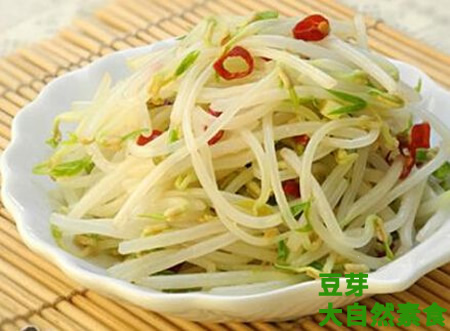 高钙纤蔬汤大自然素食