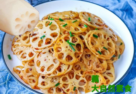 藕大自然素食